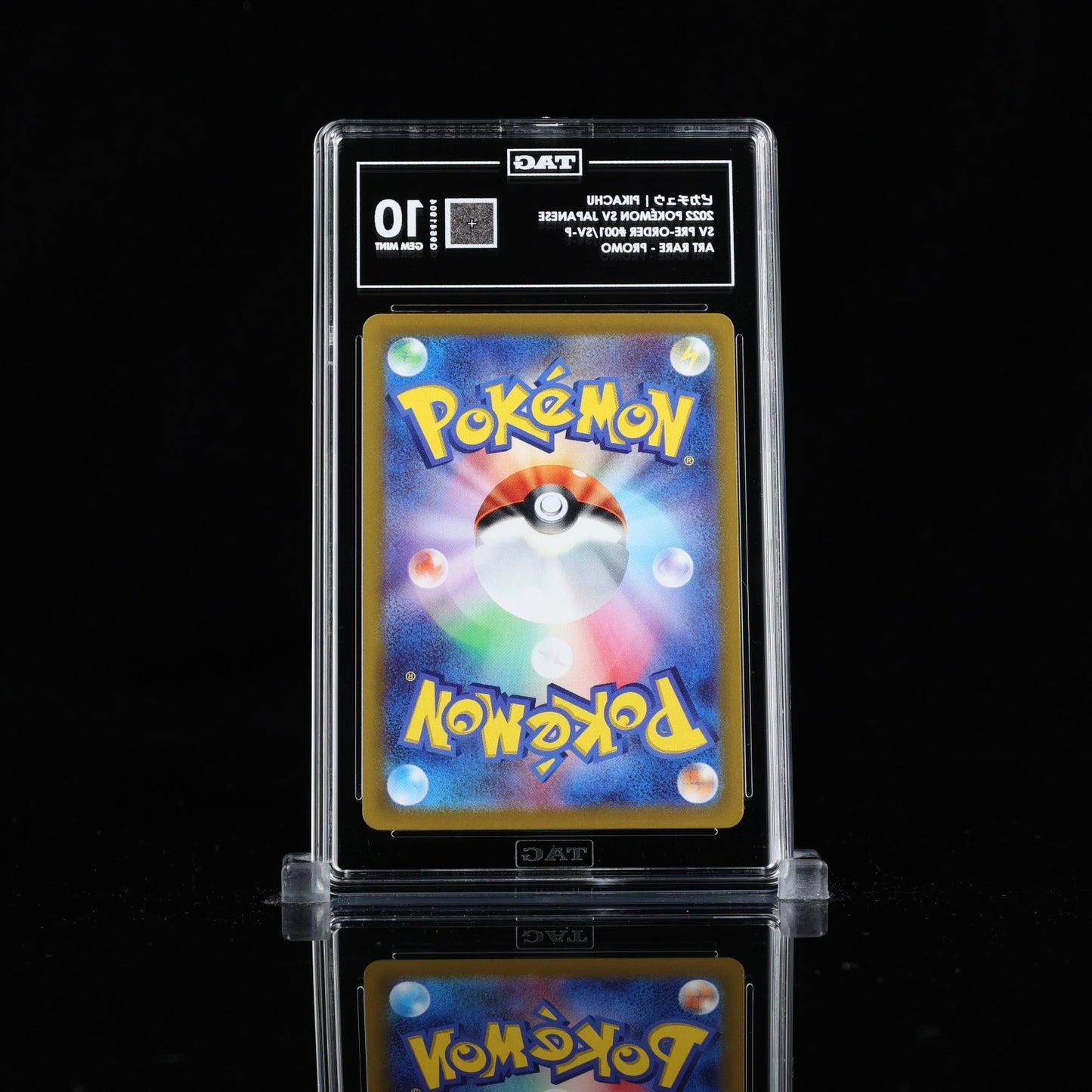 TAG 10 - Pikachu 001/SV-P Pre-Order Promo Pokemon Scarlet & Violet Japanese