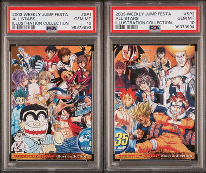 PSA 10 Set - All Stars SP1 & SP2 Weekly Jump Festa Illustration Collection 2004