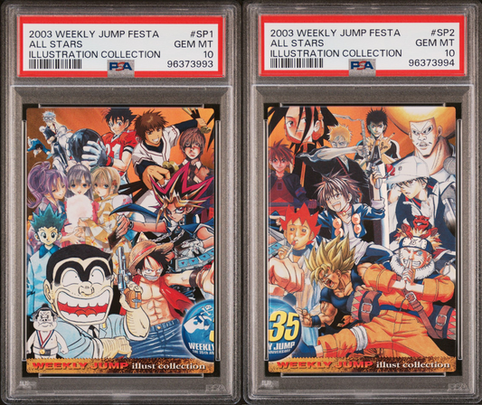 PSA 10 Set - All Stars SP1 & SP2 Weekly Jump Festa Illustration Collection 2004