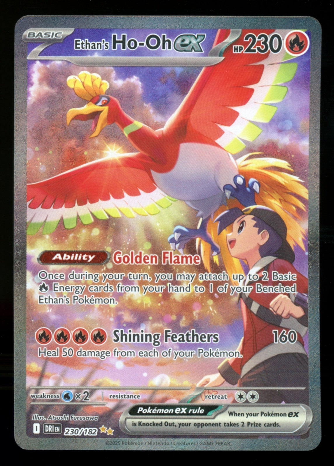 Ethan's Ho-Oh ex 230/182 Special Illustration Rare - Pokemon Destined Rivals LP+