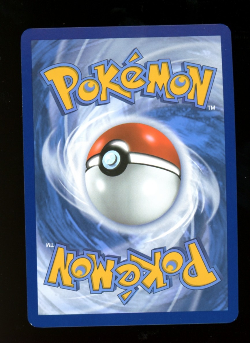 Lillie's Ribombee 164/159 Illustration Rare - Journey Together Pokemon TCG - NM