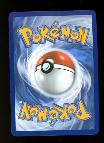 Lillie's Ribombee 164/159 Illustration Rare - Journey Together Pokemon TCG - NM