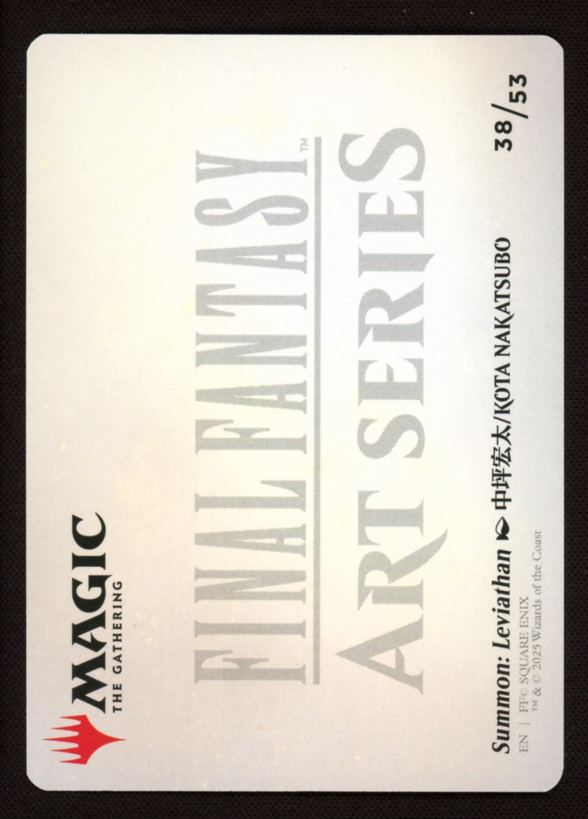 Leviathan 38/53 Gold-Stamped Signature  Final Fantasy Art Series MTG Magic FF NM