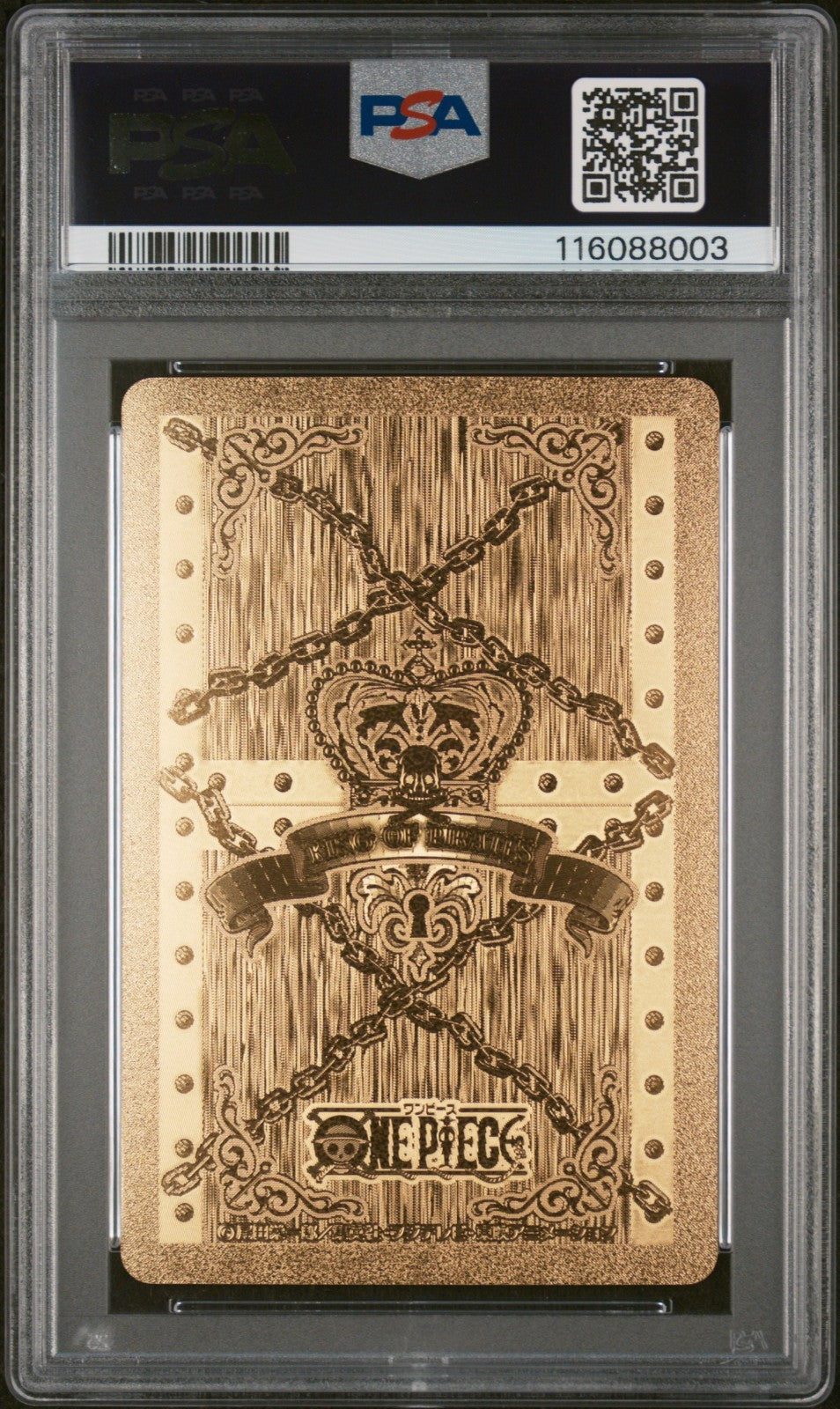 PSA 9 - Nami Queen of Hearts - One Piece Gold Poker Playing Card 2016