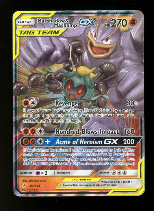 Mashadow & Machamp GX 82/214 Ultra Rare - Unbroken Bonds Pokemon Sun & Moon DMG