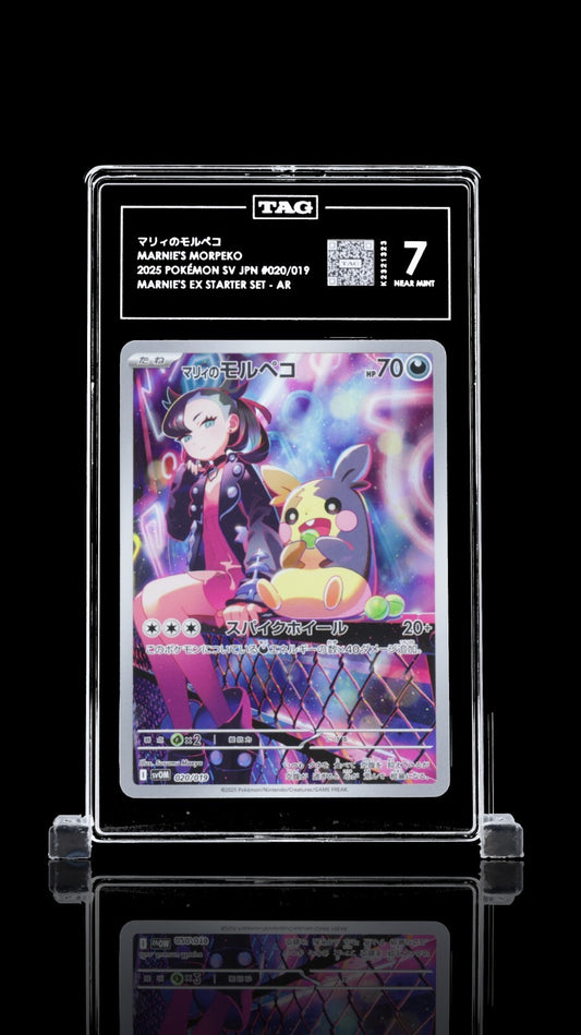 TAG 7 - Marnie's Morpeko 020/019 Art Rare Promo - Pokemon Japanese sv0M Deck