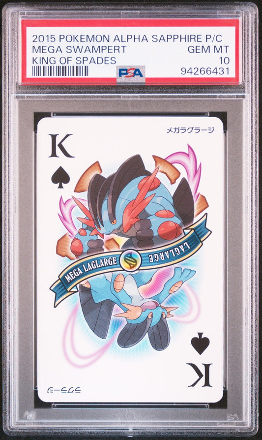 PSA 10 - Mega Swampert - Pokemon Alpha Sapphire Poker Playing Card 2015 POP 6!