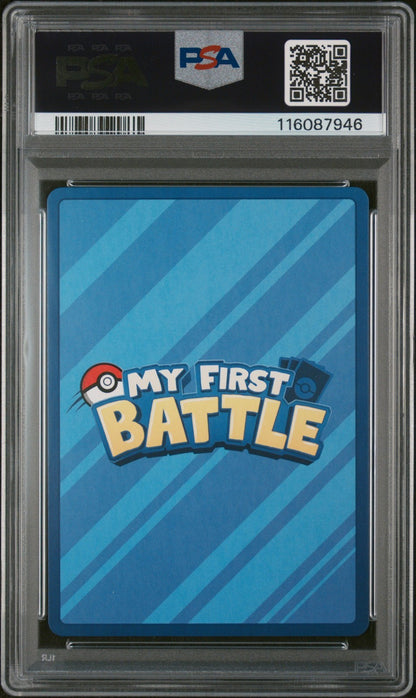 PSA 8 - Bulbasaur Stamped - My First Battle Deck Pokemon TCG
