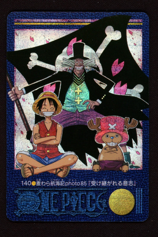 Luffy Chopper & Dr. Hiluluk #140 Foil  One Piece Visual Adventure Part 4 2001 NM