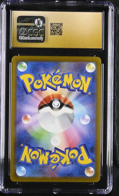 CGC 10 Pristine - Giratina VSTAR 261/172 UR Pokemon Japanese VSTAR Universe s12a