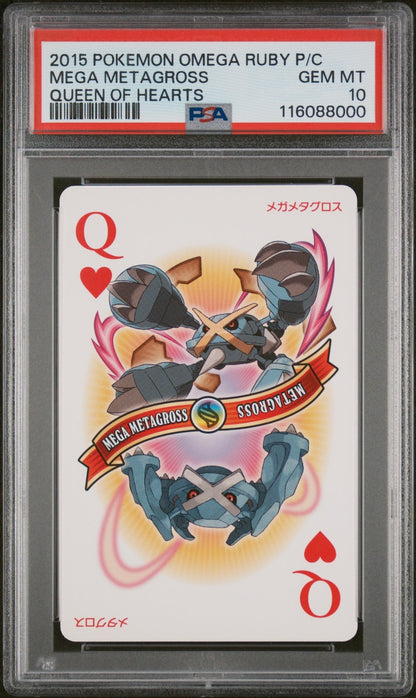 PSA 10 - Mega Metagross - Pokemon Omega Ruby Poker Playing Card 2015 - POP 2!
