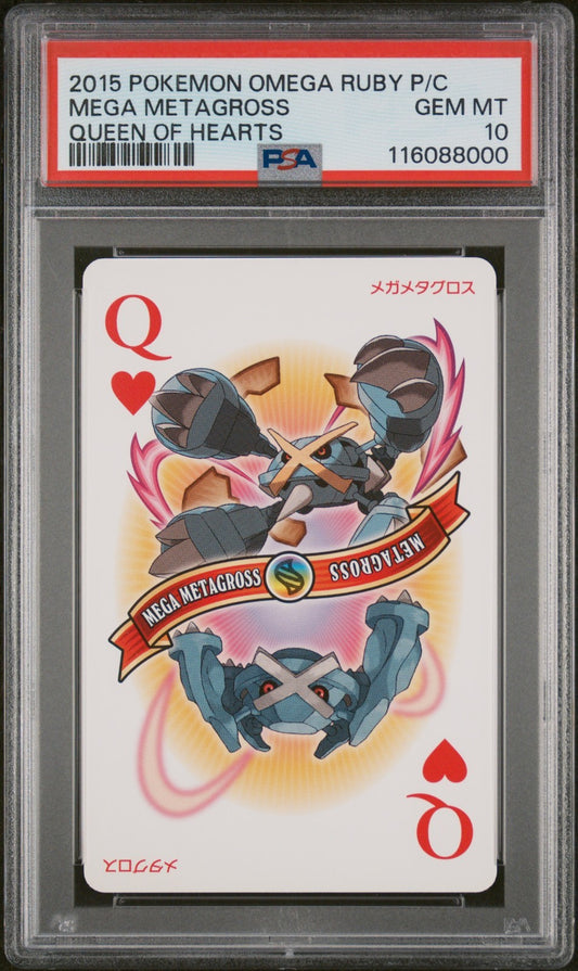 PSA 10 - Mega Metagross - Pokemon Omega Ruby Poker Playing Card 2015 - POP 2!