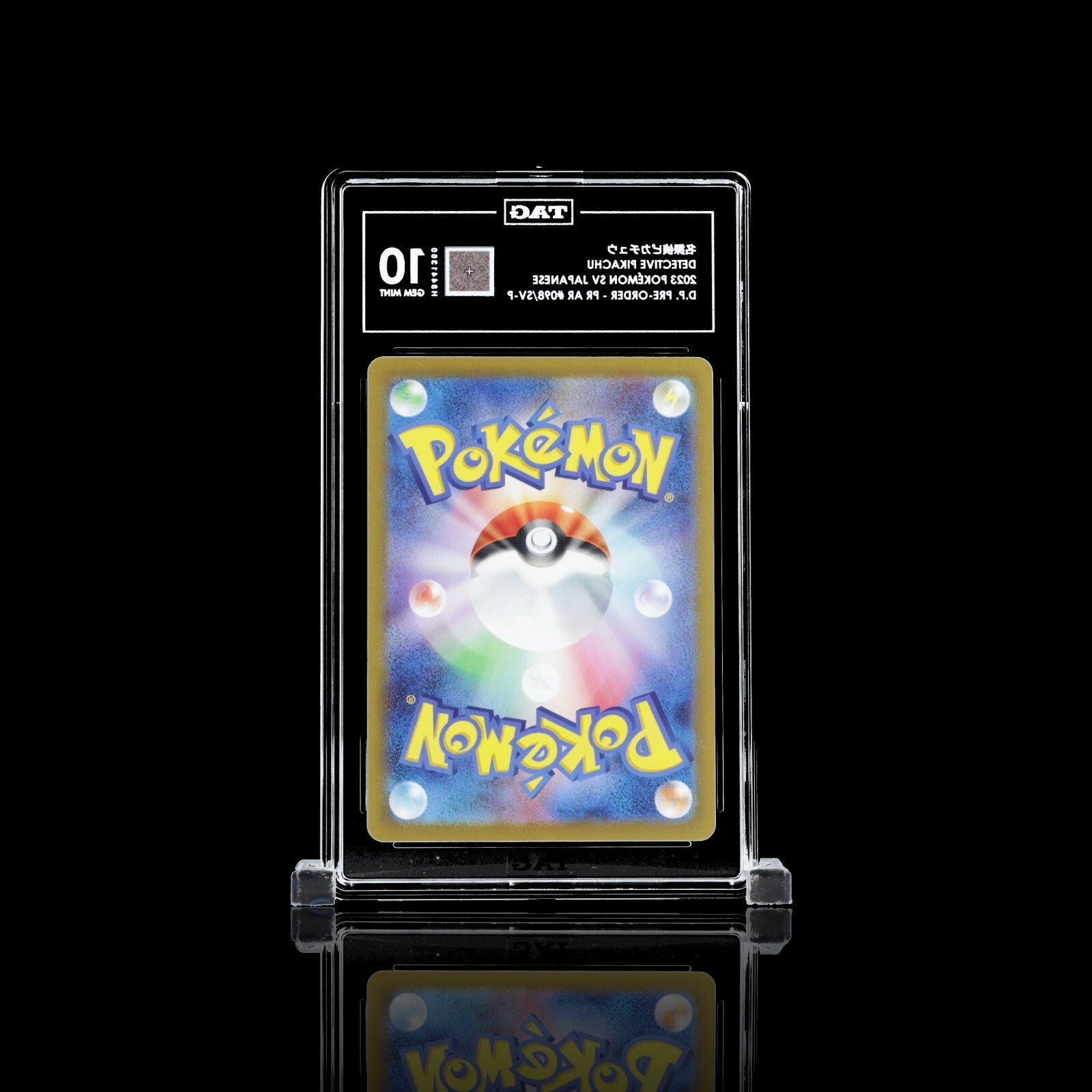 TAG 10 - Detective Pikachu 098/SV-P Pre-Order Promo Pokemon Japanese Gem Mint