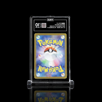 TAG 10 - Detective Pikachu 098/SV-P Pre-Order Promo Pokemon Japanese Gem Mint