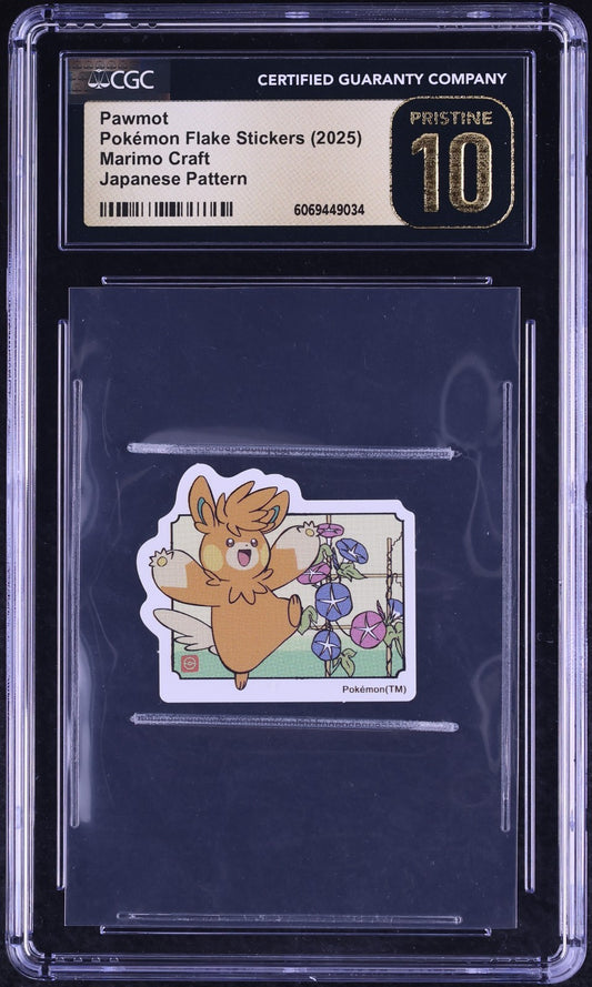 CGC 10 Pristine - Pawmot Japanese Pattern Sticker - Pokemon Marimo Craft 2025