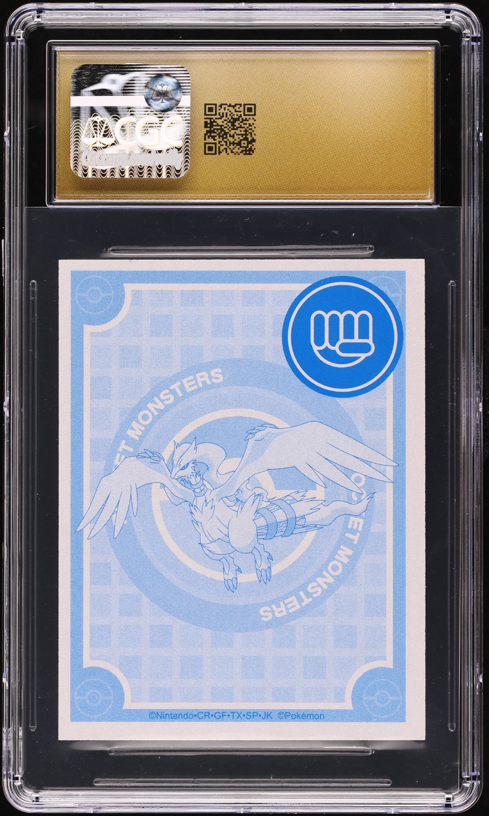 CGC 10 Pristine - Reshiram "Ha" Japanese Pokemon Karuta Playing Cards 2012 POP 1