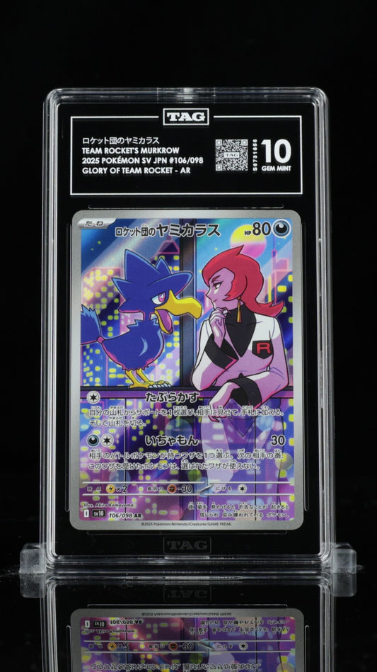 TAG 10  Team Rocket's Murkrow 106/098 Art Rare Glory of Team Rocket Pokemon sv10