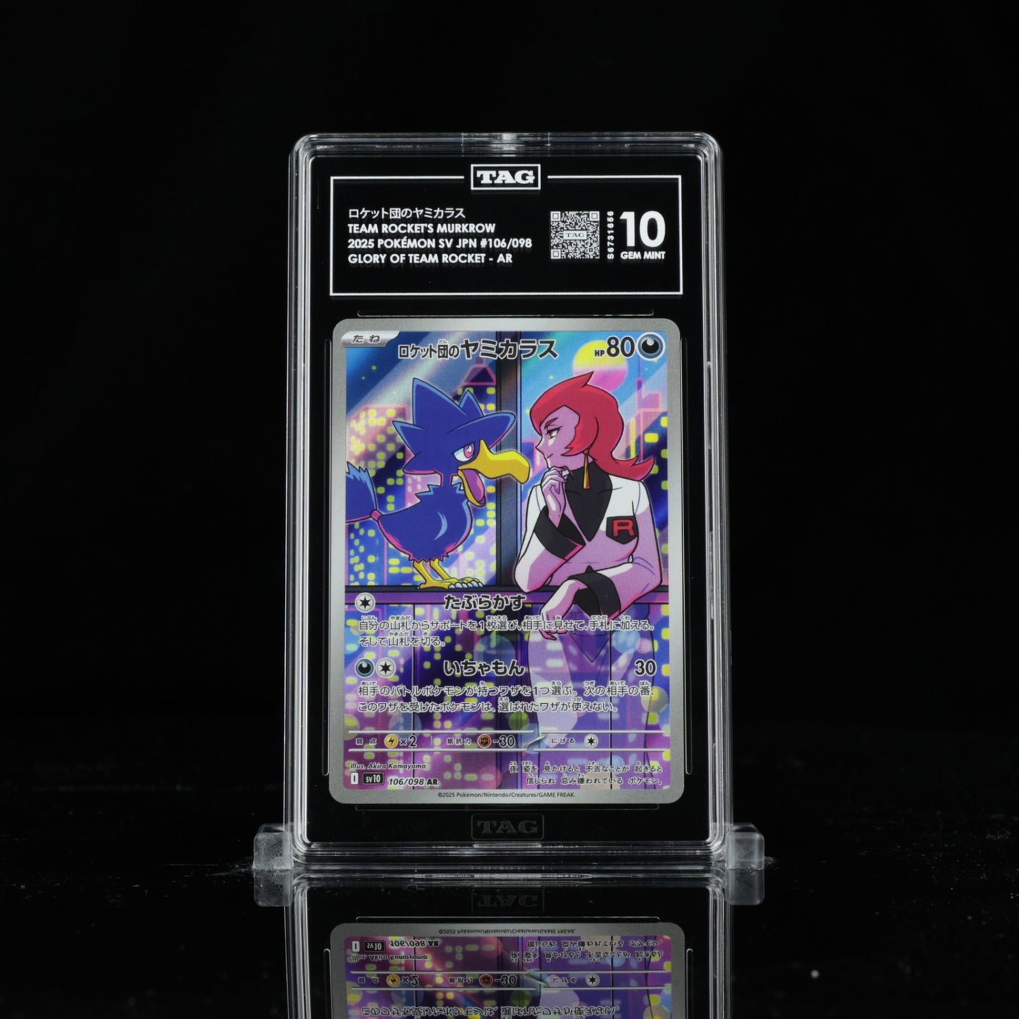 TAG 10  Team Rocket's Murkrow 106/098 Art Rare Glory of Team Rocket Pokemon sv10