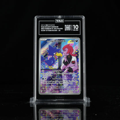 TAG 10  Team Rocket's Murkrow 106/098 Art Rare Glory of Team Rocket Pokemon sv10