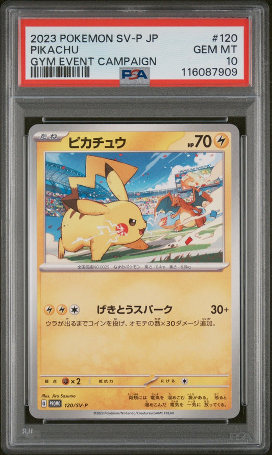 PSA 10 - Pikachu 120/SV-P Promo Vs Charizard - Pokemon Japanese Scarlet & Violet