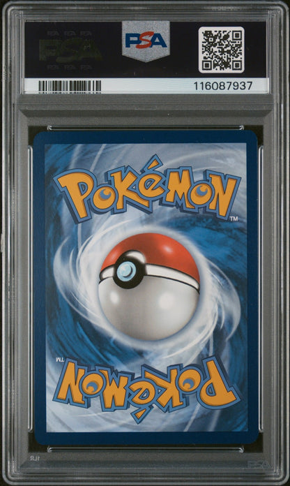PSA 9 Set Feraligatr Pikachu 214 Toxtricity ex Pokemon Illustration Contest 2024