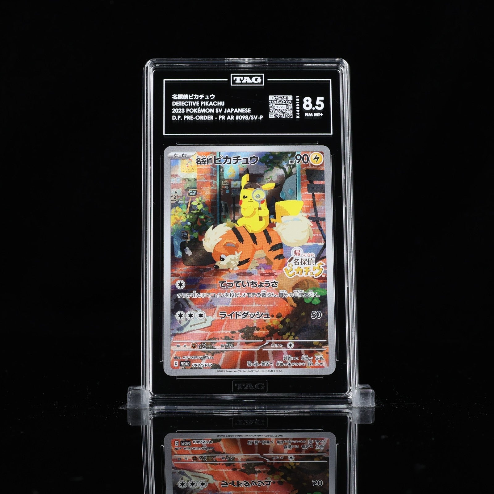 TAG 8.5 - Detective Pikachu 098/SV-P Pre-Order Promo - Pokemon Japanese