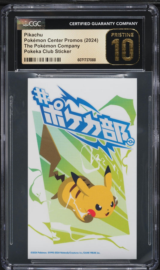 CGC 10 Pristine - Pikachu Sticker Pokeka Club Pokemon Gym Battle Campaign 2024