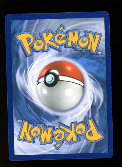 Pikachu SM86 Holo Black Star Promo - Pokemon Sun & Moon Shining Legends Chest MP