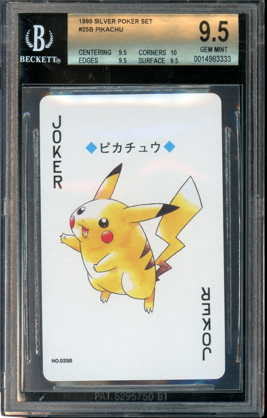 BGS 9.5 - Pikachu #025B Joker - Pokemon Silver Poker Playing Card 1999 Vintage