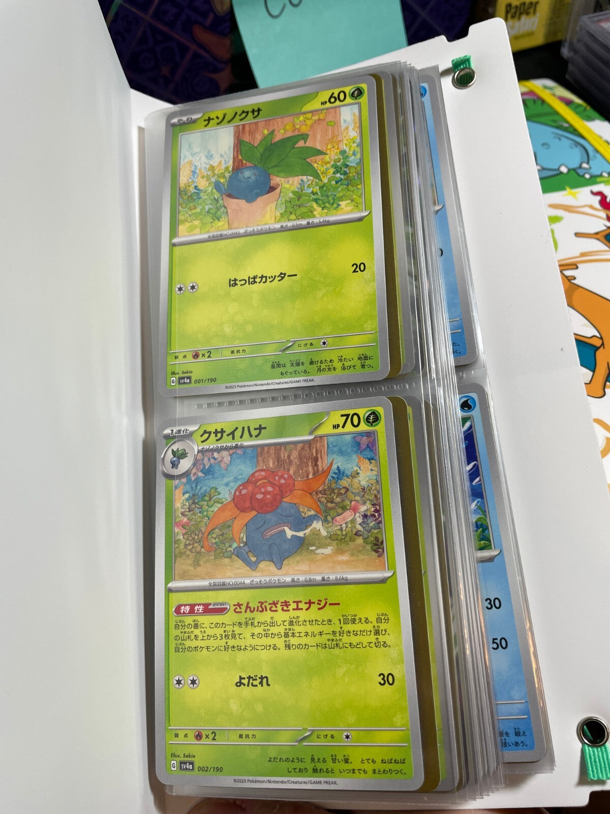 Pokemon Shiny Treasure ex COMPLETE Commons Holos & EX All 190/190 Cards Japanese