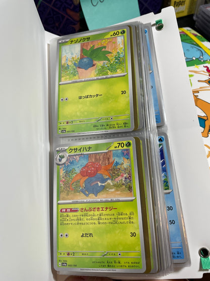 Pokemon Shiny Treasure ex COMPLETE Commons Holos & EX All 190/190 Cards Japanese