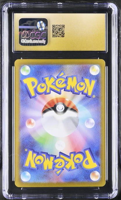 CGC 10 Pristine - Zekrom ex 161/086 SR - Black Bolt sv11B Pokemon Japanese