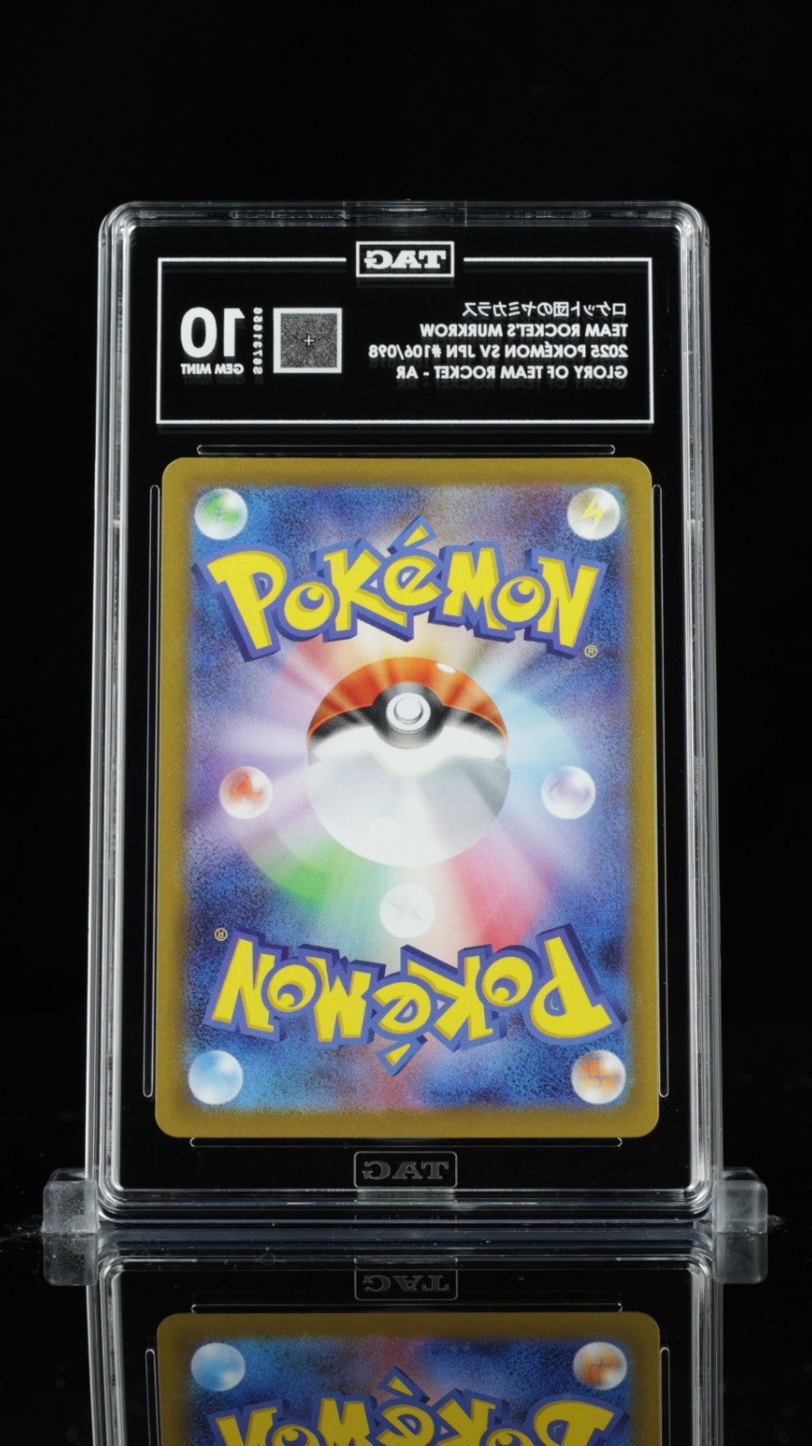 TAG 10  Team Rocket's Murkrow 106/098 Art Rare Glory of Team Rocket Pokemon sv10