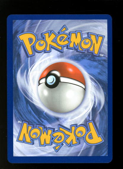 Ceruledge 197/191 Illustration Rare - Surging Sparks Pokemon Scarlet Violet - NM