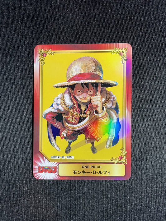 Monkey D. Luffy One Piece Holo Promo Shueisha Comic Festival SCF 2025 Jump Fair