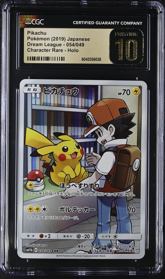 CGC 10 Pristine - Pikachu 054/049 CHR - Dream League Pokemon Japanese sm11b 2019