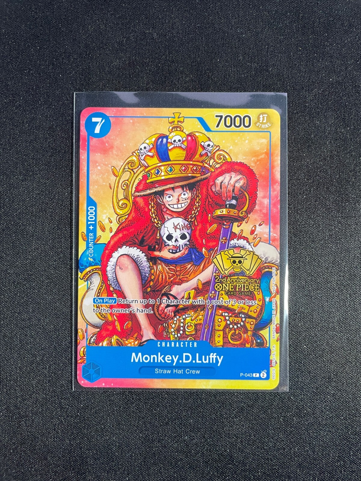 Monkey D. Luffy P-043 2nd Anniversary Promo - One Piece TCG ENGLISH - NM