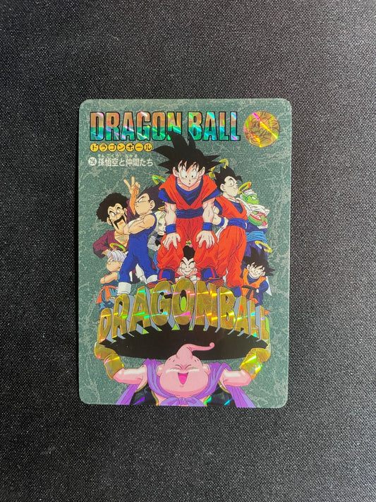 Majin Buu & Z Warriors #256 Prism - Dragon Ball Visual Adventure Part EX - MP