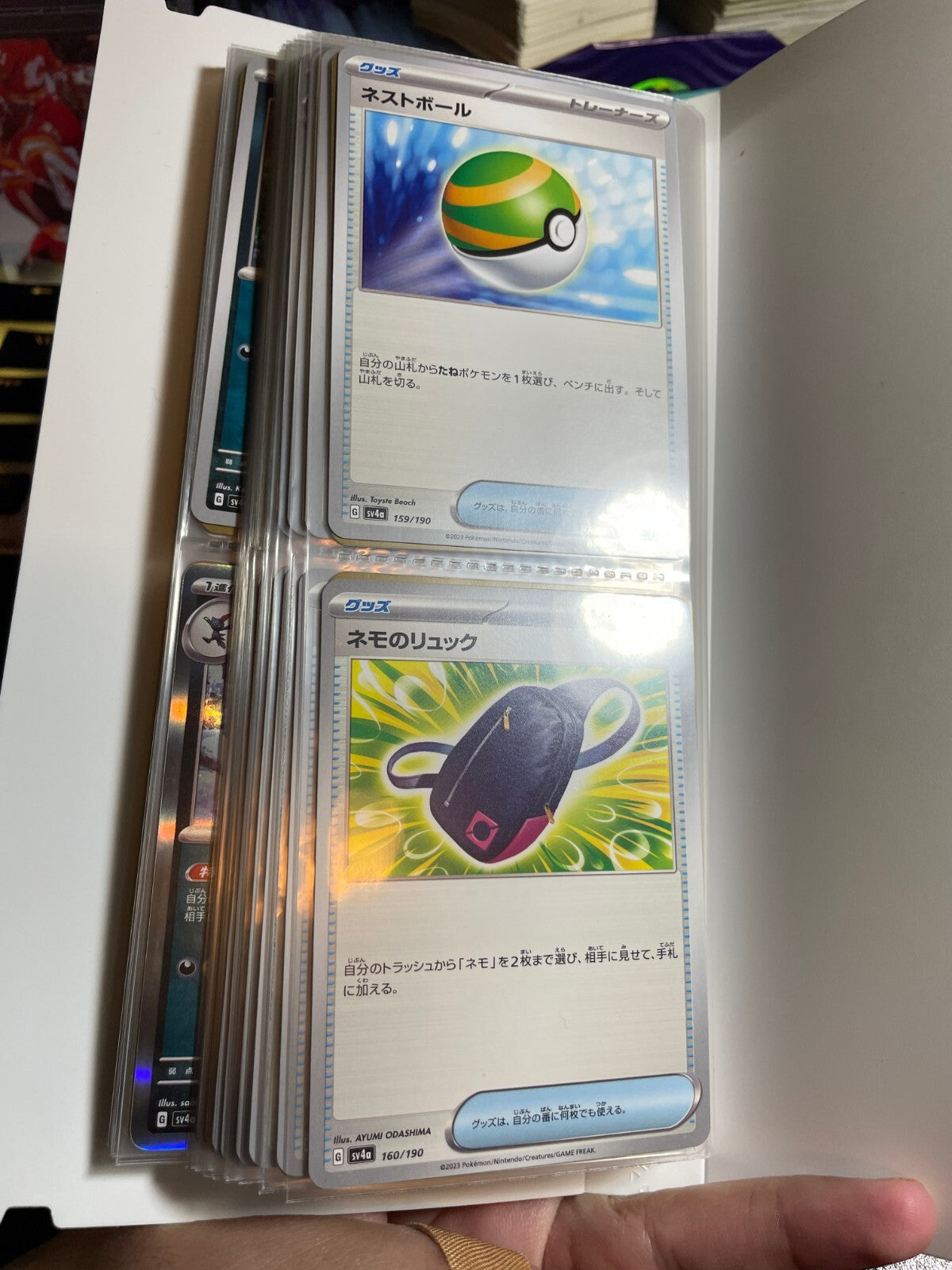 Pokemon Shiny Treasure ex COMPLETE Commons Holos & EX All 190/190 Cards Japanese