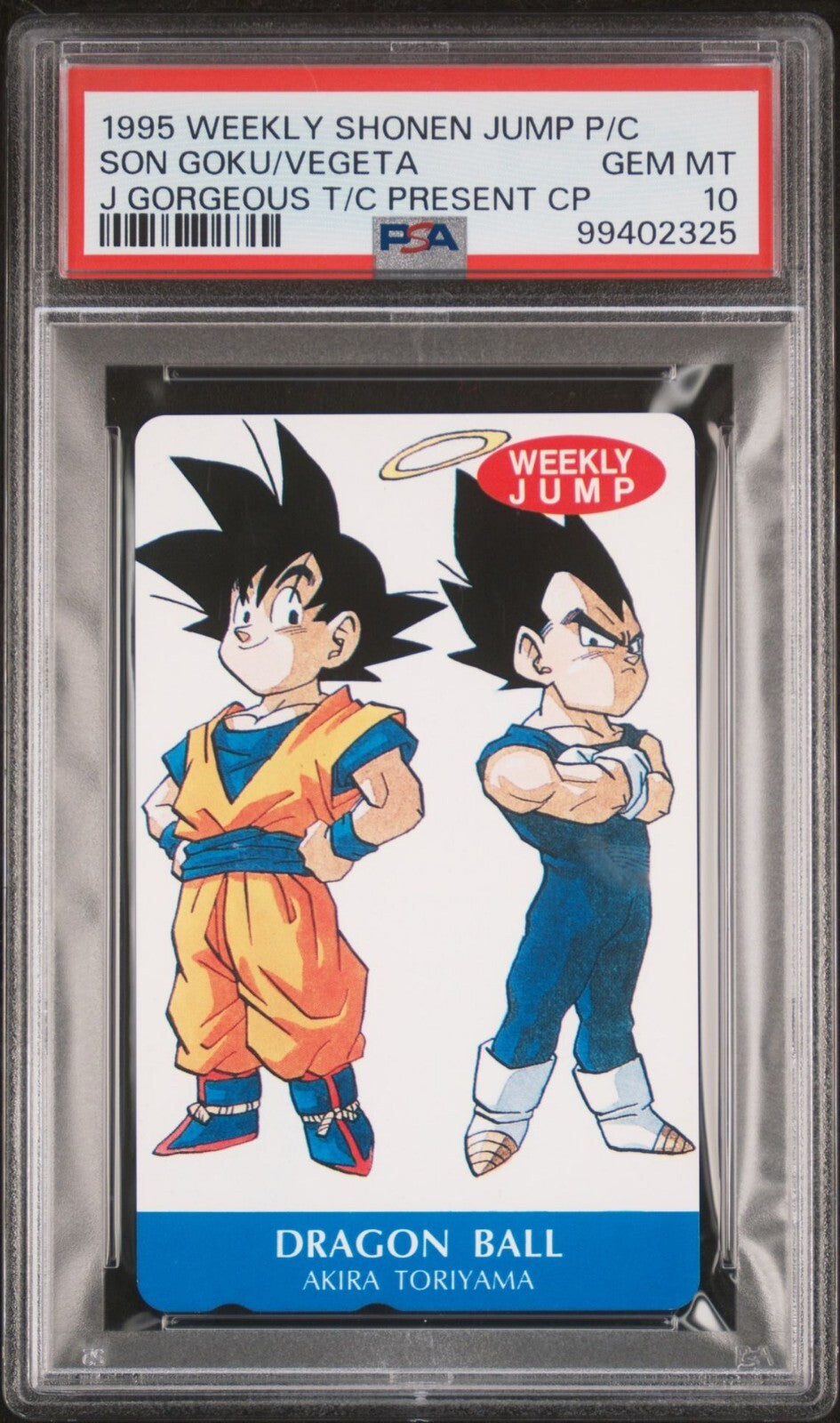 PSA 10 - Goku & Vegeta  Dragon Ball Phone Card Weekly Jump Toriyama 1995 Vintage