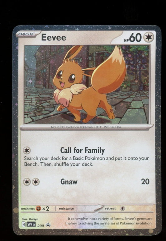 Eevee 200 SVP Holo Black Star Promo - Pokemon Destined Rivals - NM