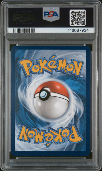 PSA 9 Set Feraligatr Pikachu 214 Toxtricity ex Pokemon Illustration Contest 2024