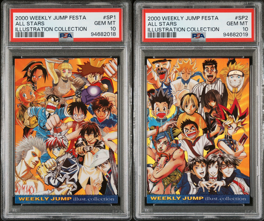 PSA 10 Set - All Stars SP1 & SP2 Weekly Jump Festa Illustration Collection 2001