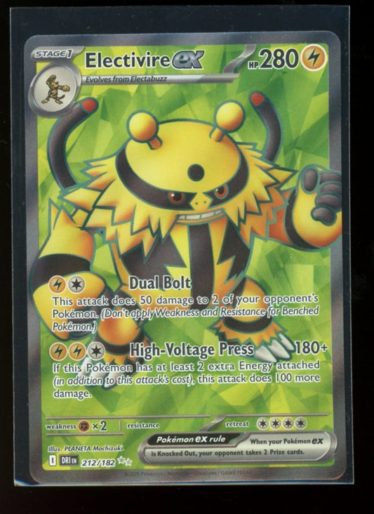 Electivire ex 212/182 Full Art Ultra Rare - Pokemon Destined Rivals - NM
