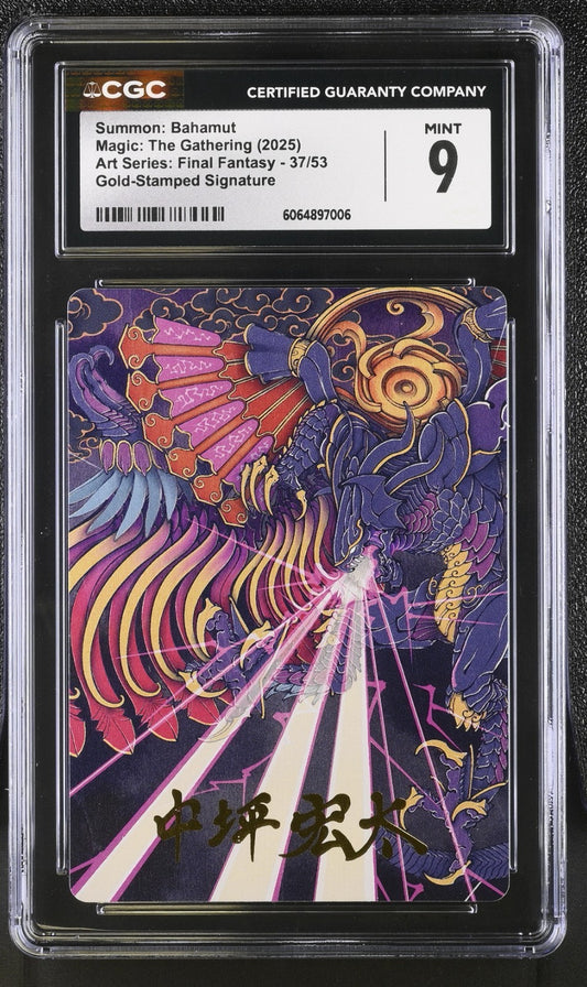 CGC 9 - Bahamut 37/53 Gold-Stamped Signature Final Fantasy Art Series MTG Magic