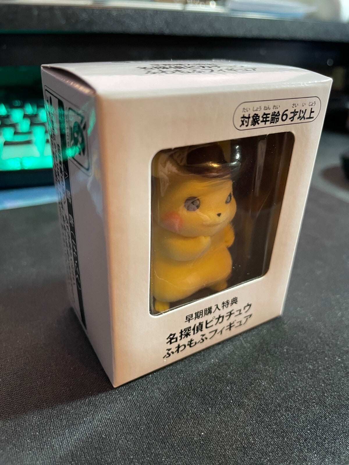 Detective Pikachu Returns Flocked Mini Figure Pokemon Pre-Order Bonus - Unopened