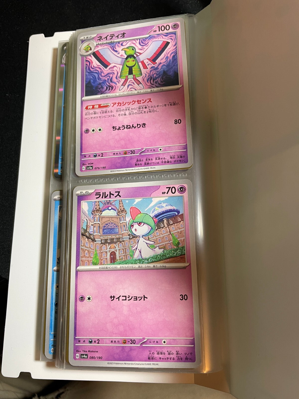Pokemon Shiny Treasure ex COMPLETE Commons Holos & EX All 190/190 Cards Japanese