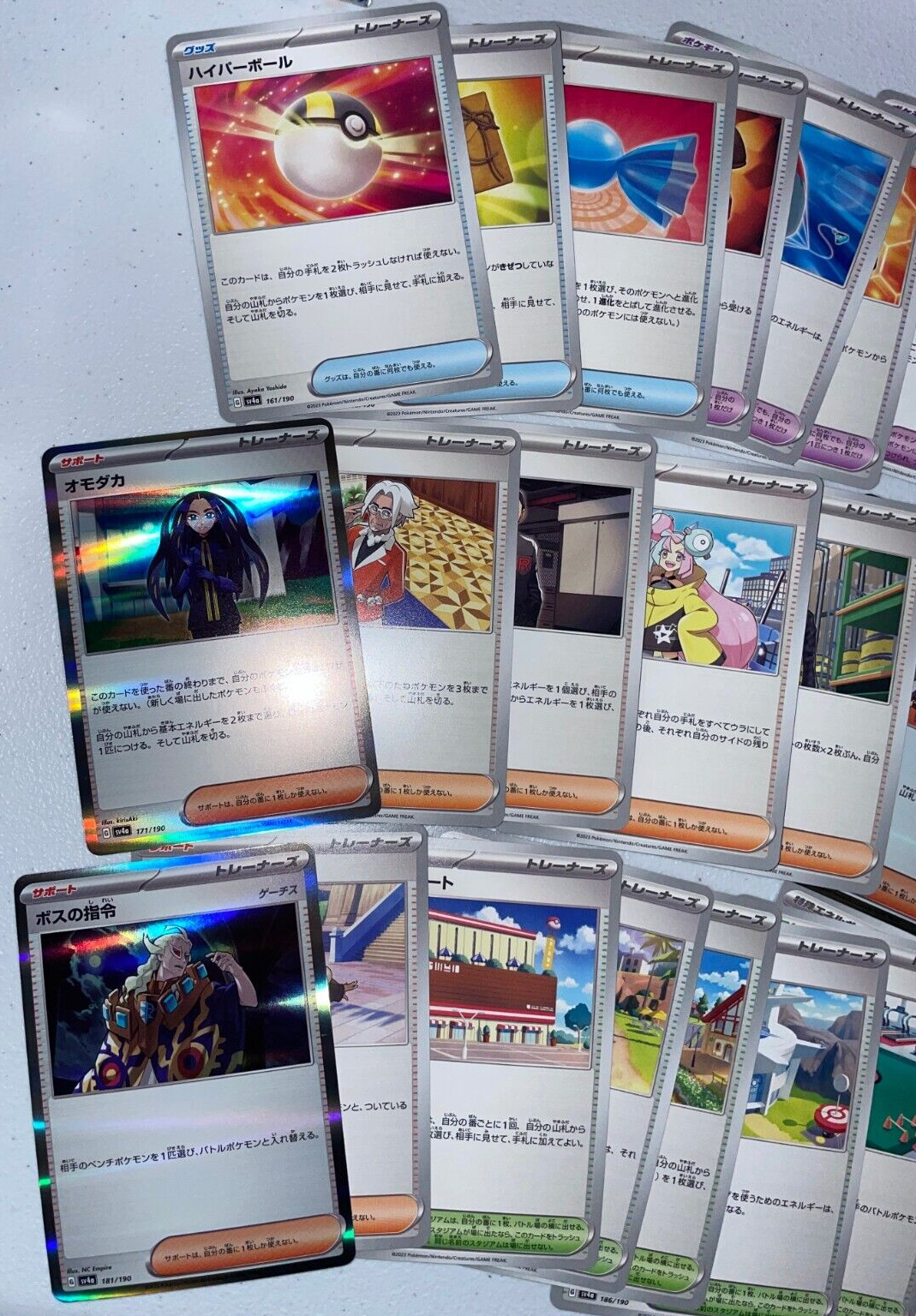 Pokemon Shiny Treasure ex COMPLETE Commons Holos & EX All 190/190 Cards Japanese