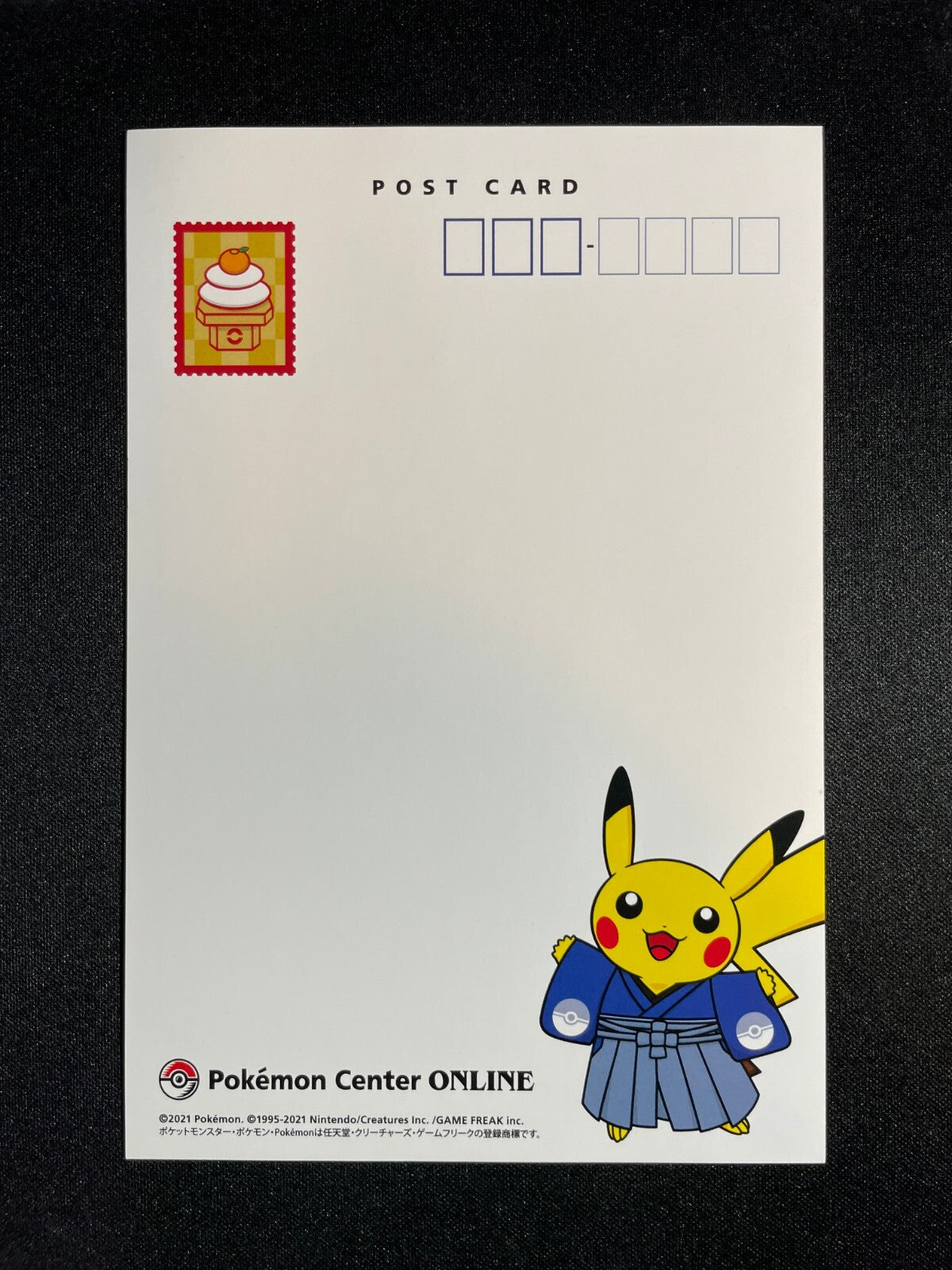 Pokemon Center Postcard - Meowth Alolan & Galarian - 5.8" x 4" NM