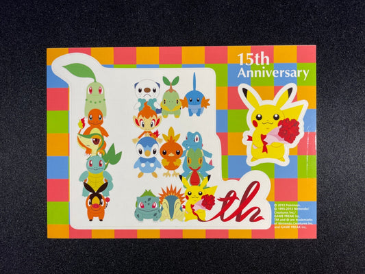 Pikachu & Starters 15th Anniversary Sticker Pokemon Center Japan 5 7/8" x 4 1/8"